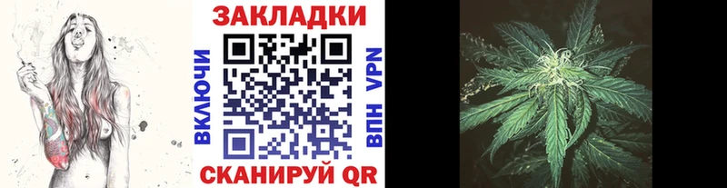 Как найти наркотики Чёрмоз ГАШ  A-PVP  Кокаин  Псилоцибиновые грибы  Бошки Шишки  Меф мяу мяу 