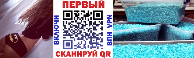 АМФЕТАМИН Premium Чёрмоз