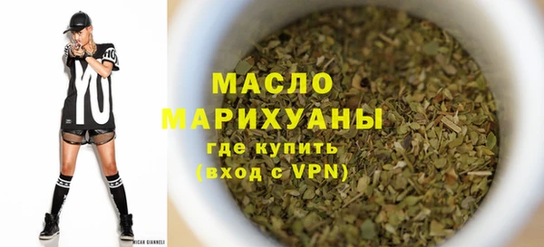 синтетический гашиш Карпинск