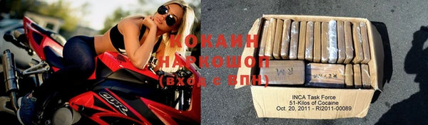 спиды Карталы