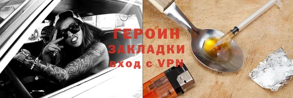 прущие крисы Киреевск