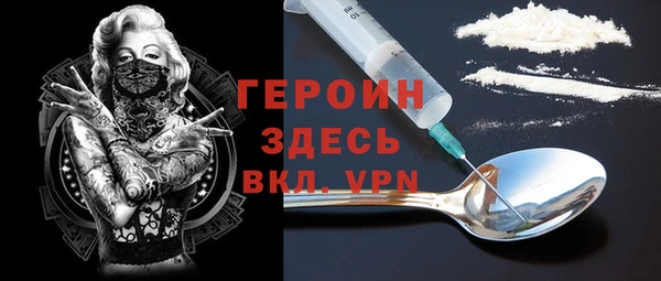 спиды Карталы