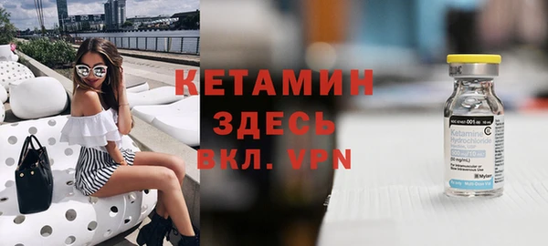 синтетический гашиш Карпинск