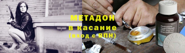 спиды Карталы