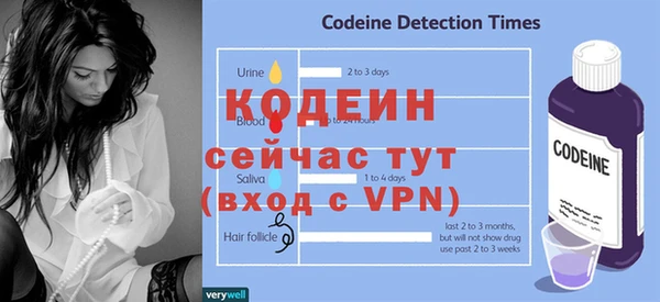 гашишное масло Касимов