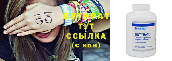синтетический гашиш Карпинск