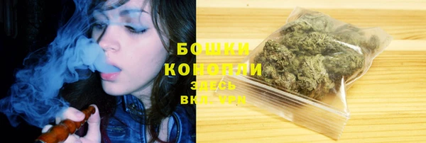 гашишное масло Касимов