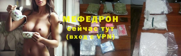 гашишное масло Касимов