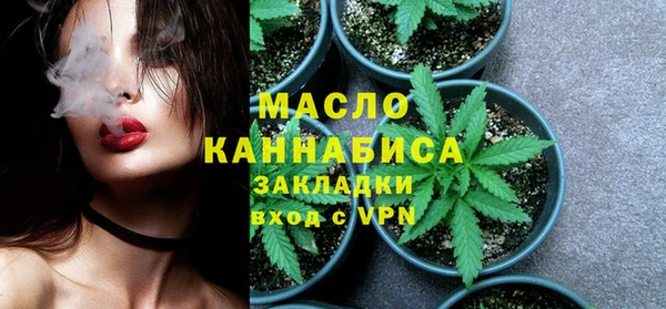 эйфоретик Кинешма