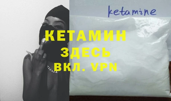 синтетический гашиш Карпинск
