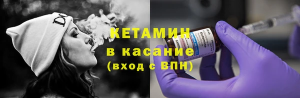 спиды Карталы