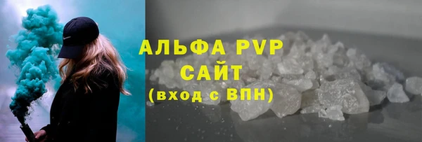 гашишное масло Касимов