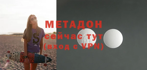 синтетический гашиш Карпинск