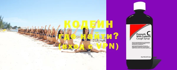 синтетический гашиш Карпинск