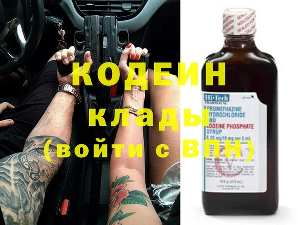 спиды Карталы