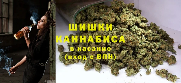 синтетический гашиш Карпинск