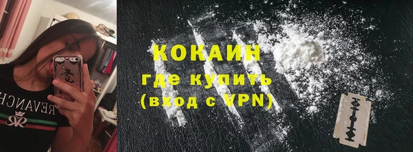 синтетический гашиш Карпинск