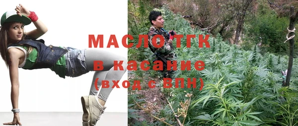 синтетический гашиш Карпинск
