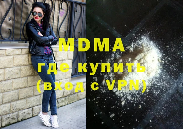 спиды Карталы