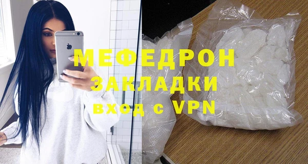 гашишное масло Касимов