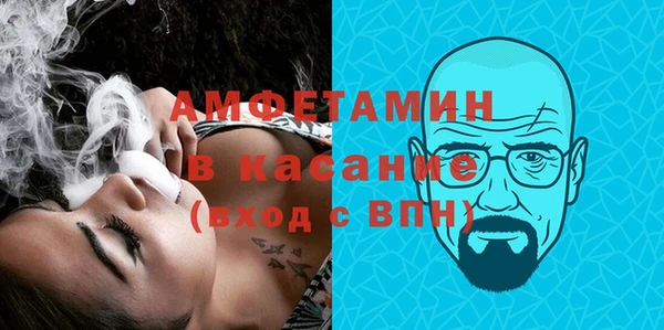 синтетический гашиш Карпинск