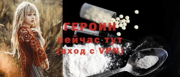 гашишное масло Касимов