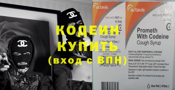 спиды Карталы