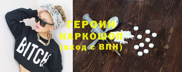 спиды Карталы