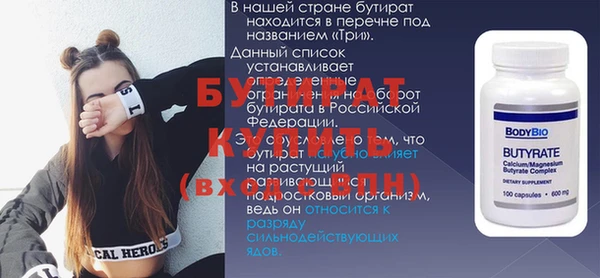 спиды Карталы