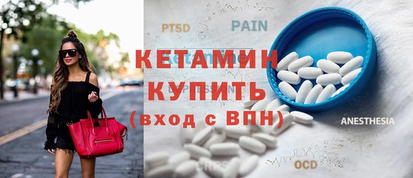 спиды Карталы