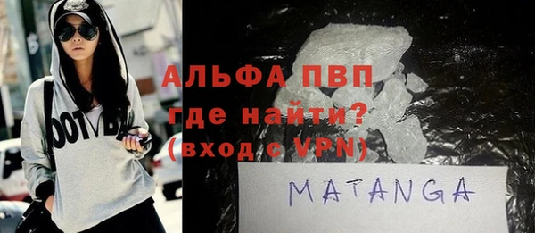 спиды Карталы