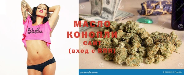 синтетический гашиш Карпинск