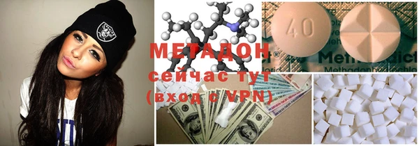 гашишное масло Касимов
