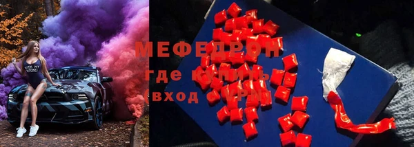 синтетический гашиш Карпинск