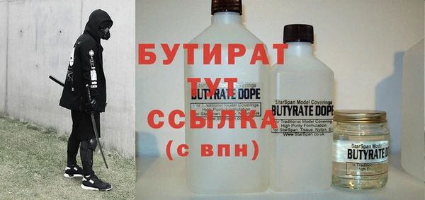 спиды Карталы