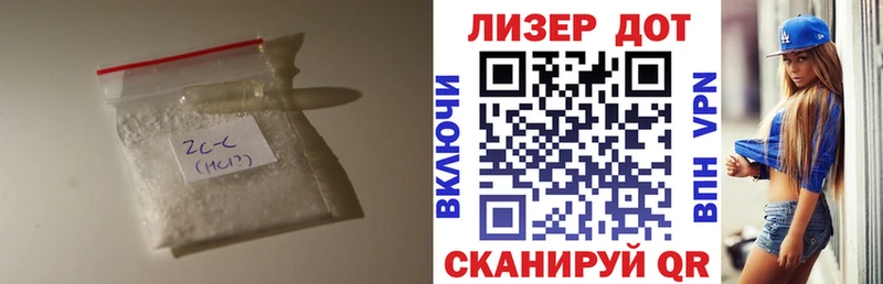 LSD-25 экстази ecstasy  купить наркоту  Чёрмоз 